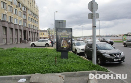 GID: SPCF03624Б
