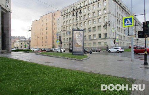 GID: SPMB09989Б