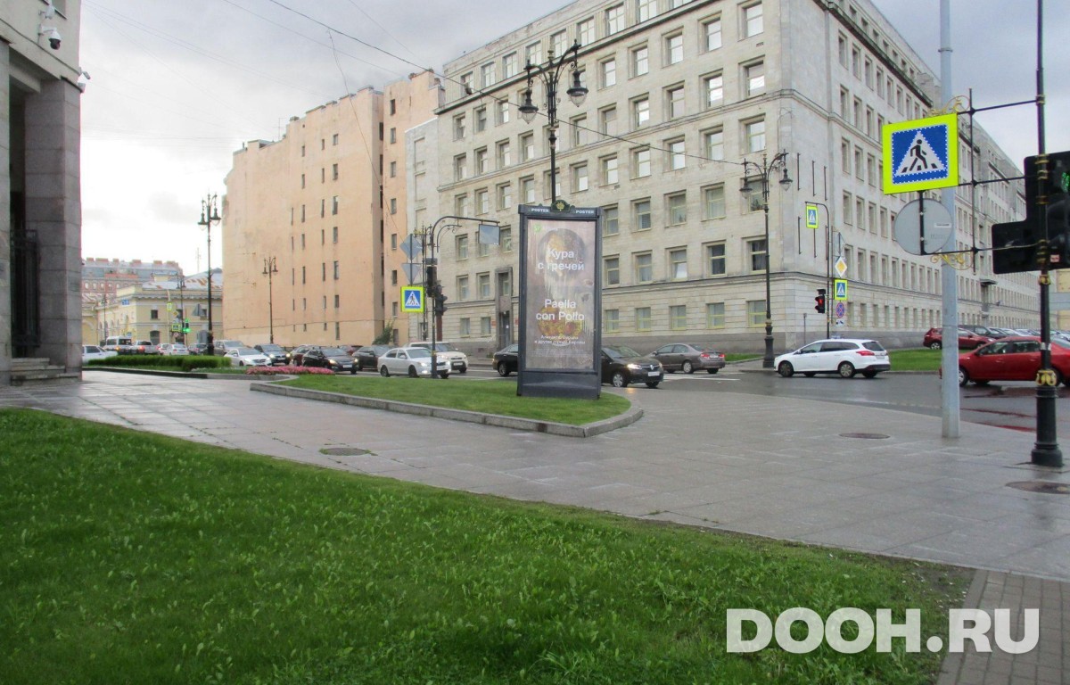 GID SPMB09989Б