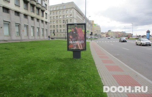 GID: SPCF03627Б