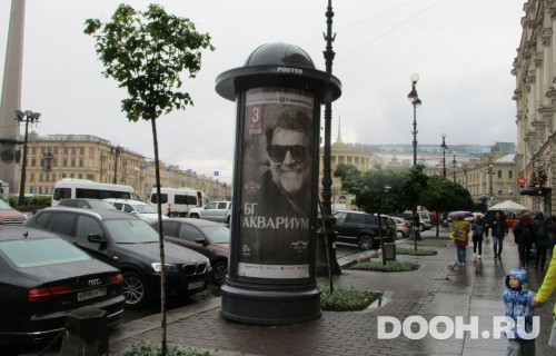 GID: SPMB09990А