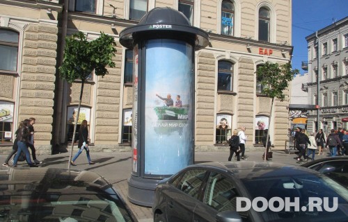 GID: SPMB09990С