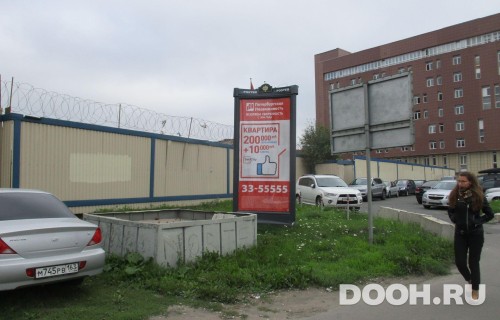 GID: SPMB09991Б