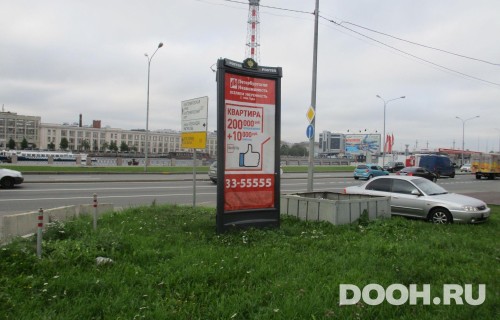 GID: SPMB09991С