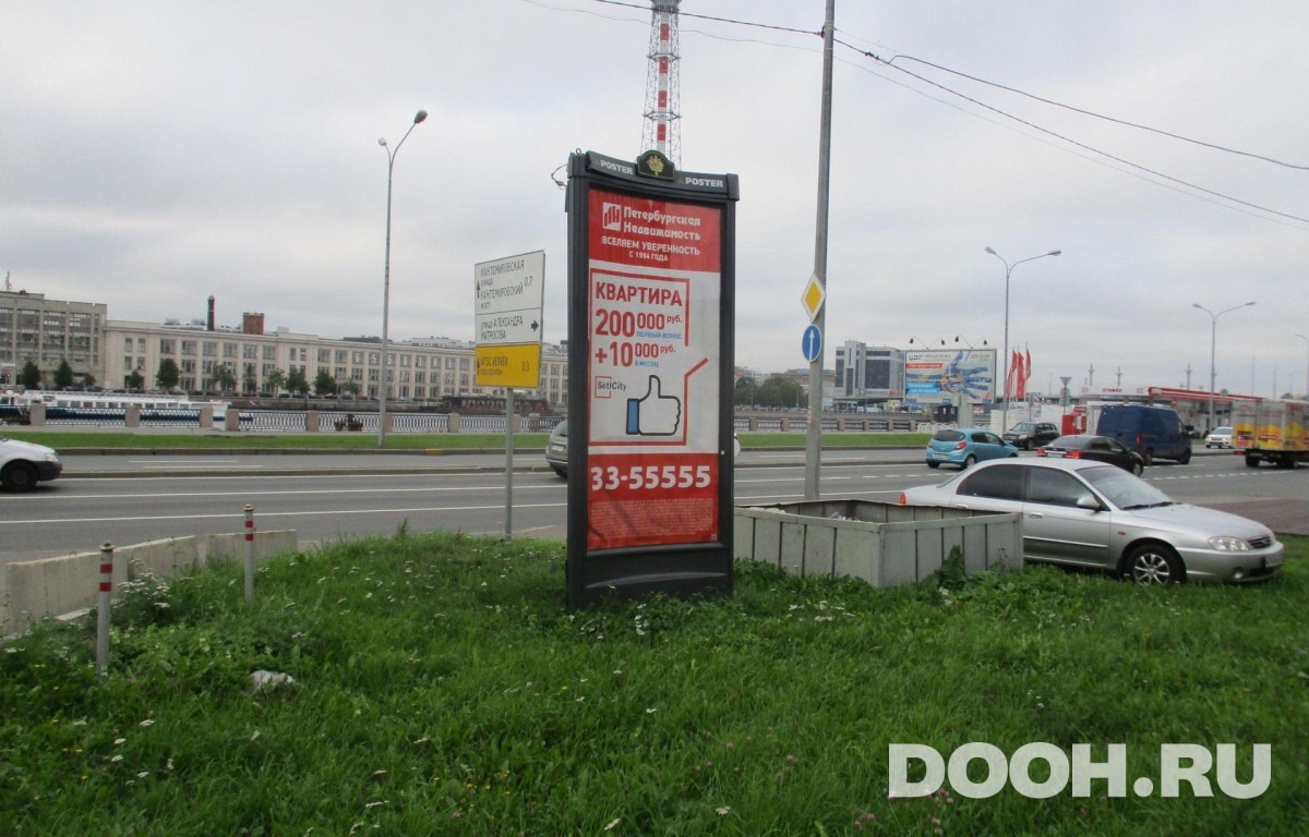 GID SPMB09991С
