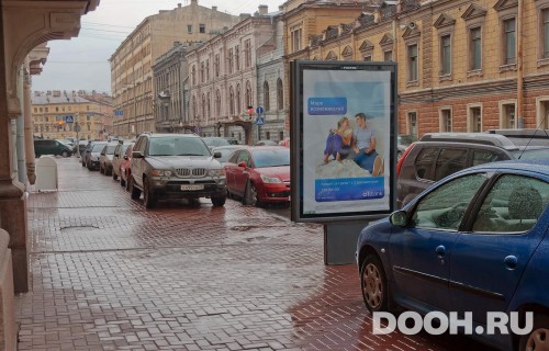 GID: SPCF03634Б