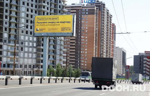 GID: SPSS30009Б