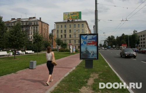 GID: SPCF03636Б
