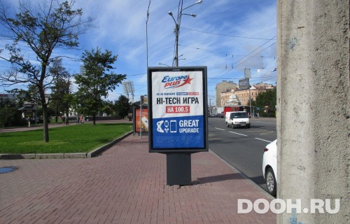 GID: SPCF03638Б