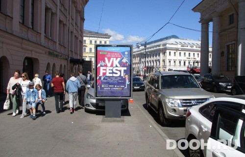 GID: SPCF03639Б