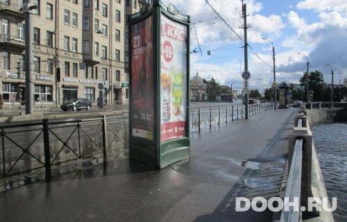 GID: SPMB09994С