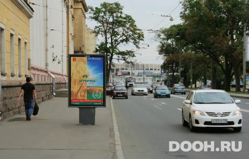 GID: SPCF03640Б