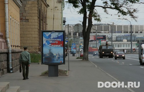 GID: SPCF03641Б
