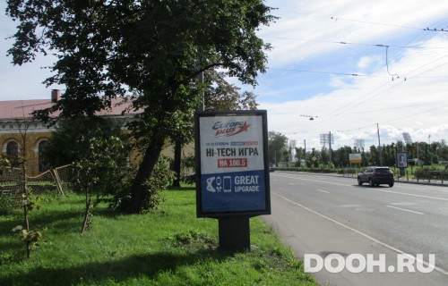 GID: SPCF03642Б