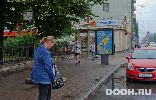 GID: SPCF03644Б