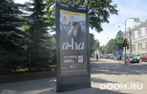 GID: SPMB09996Б