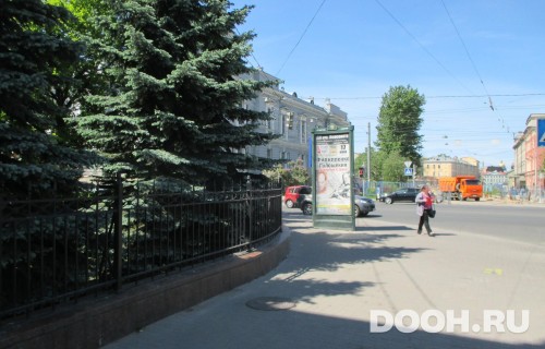 GID: SPMB09996С