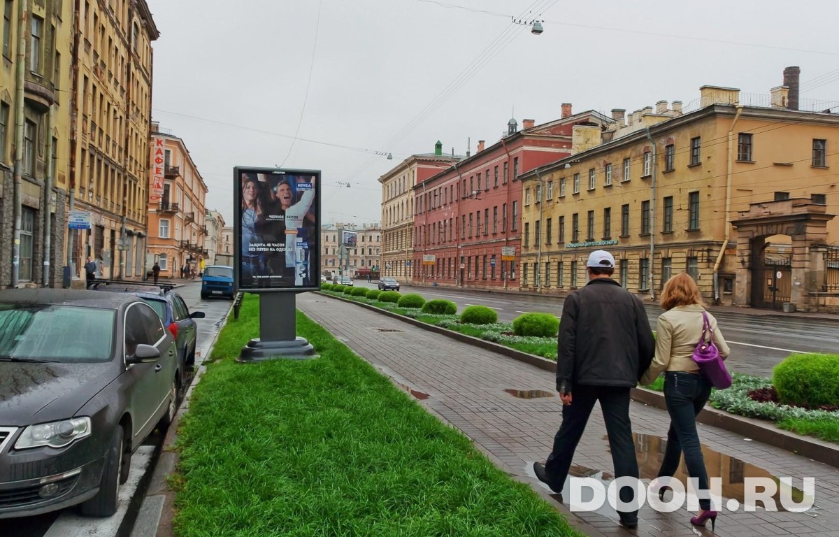 GID SPCF03646Б