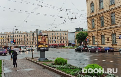 GID: SPCF03647Б