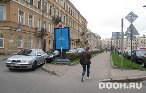 GID: SPCF03648Б
