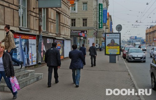GID: SPCF03651Б