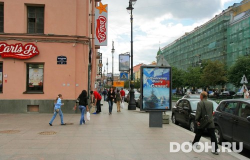 GID: SPCF03654Б