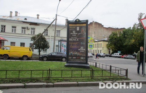 GID: SPMB09998Б