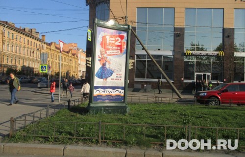 GID: SPMB09998С