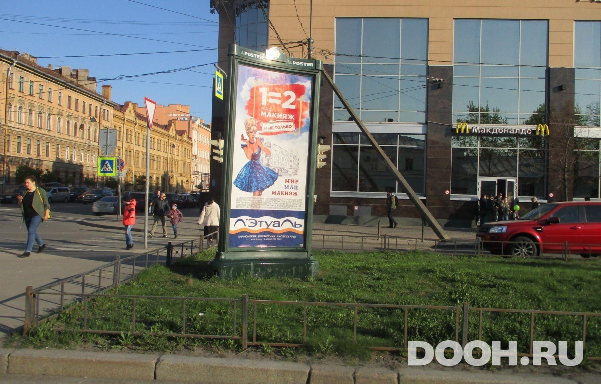 GID SPMB09998С