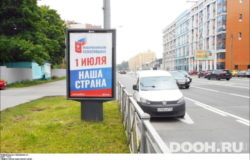 GID: SPCF03055Б
