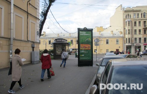 GID: SPMB09999Б