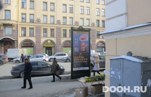 GID: SPMB09999С