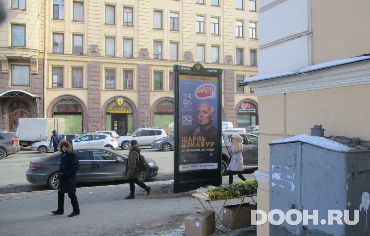 GID SPMB09999С