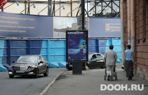GID: SPCF03655Б