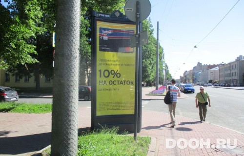 GID: SPMB10000Б