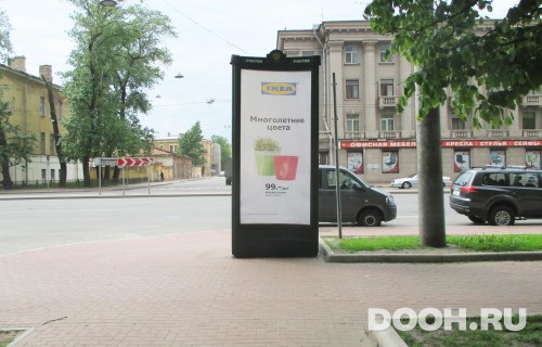 GID: SPMB10000С