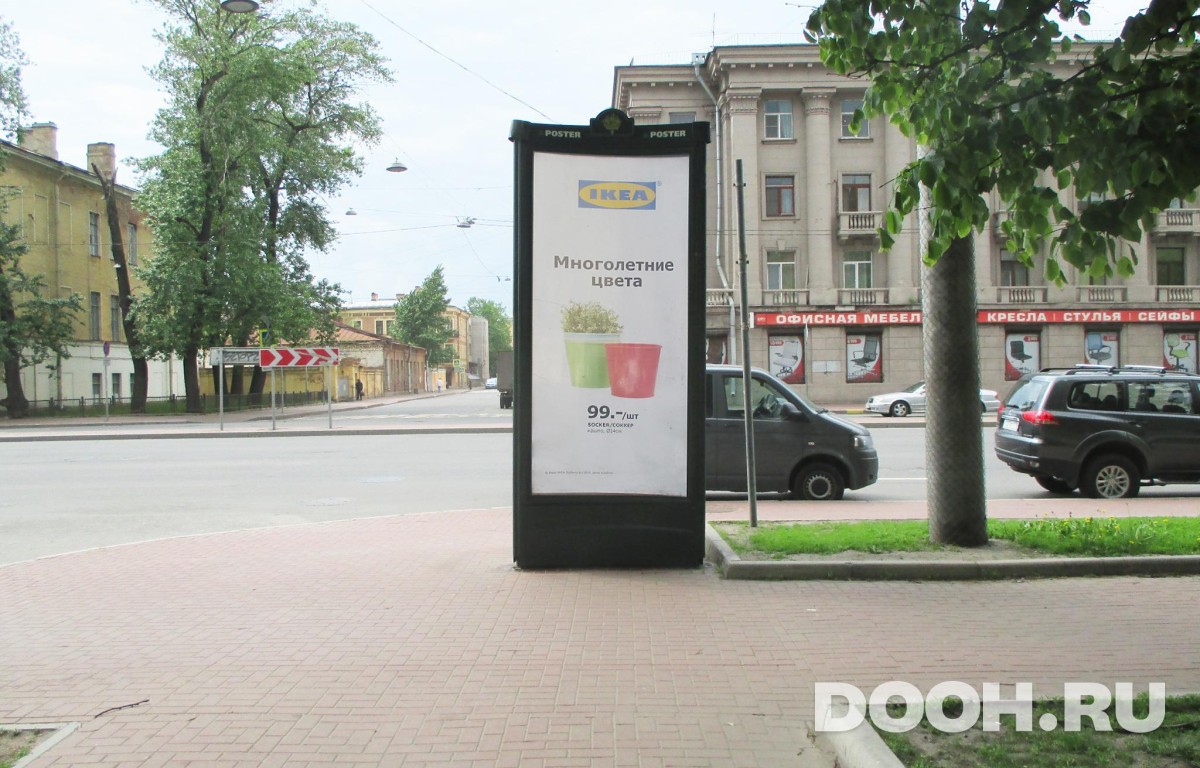 GID SPMB10000С