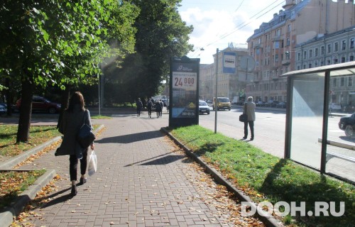 GID: SPMB10001Б