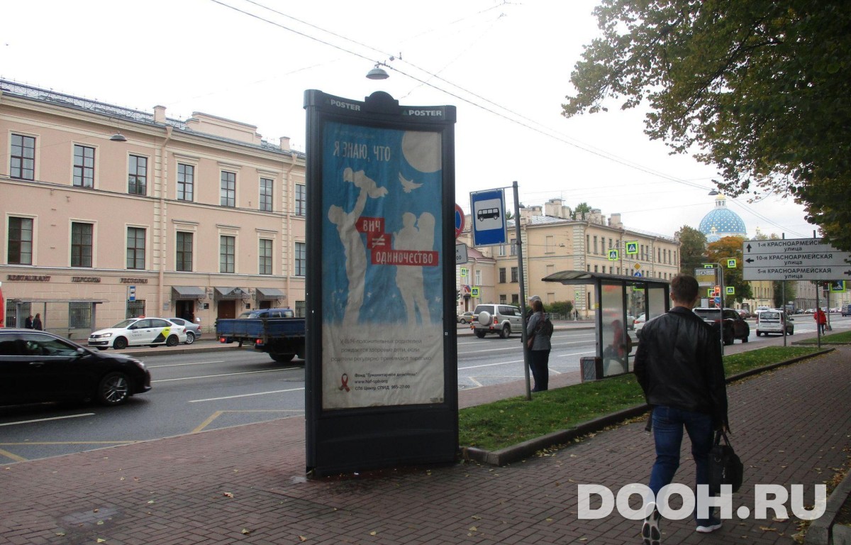 GID SPMB10001С