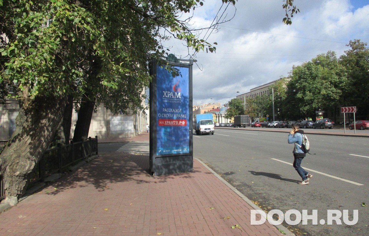 GID SPMB10002Б