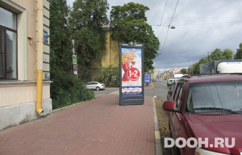 GID: SPMB10003Б