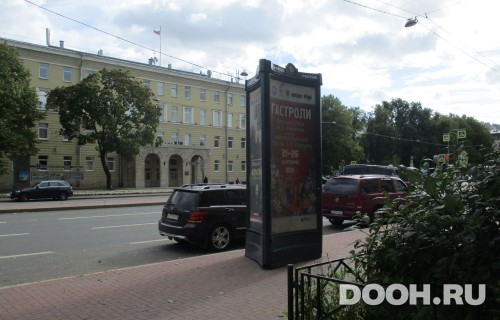 GID: SPMB10003С