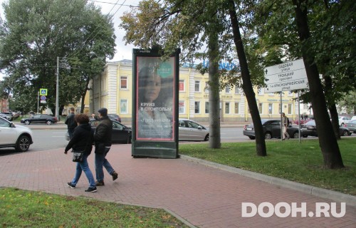 GID: SPMB10004Б