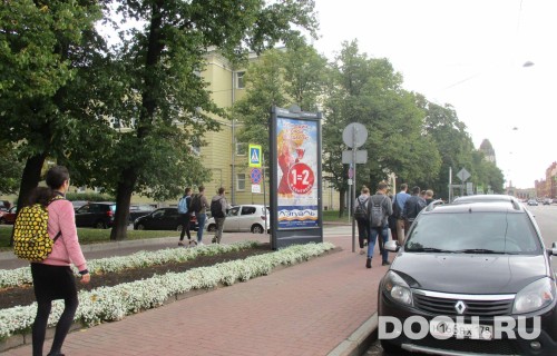 GID: SPMB10005Б