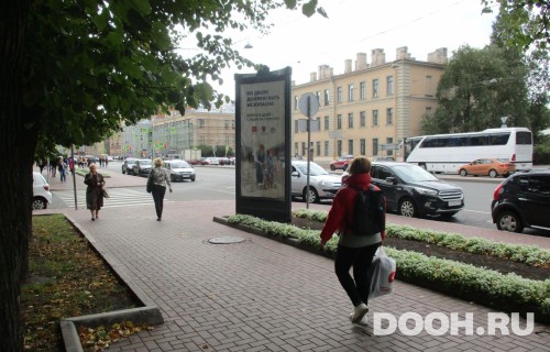 GID: SPMB10005С