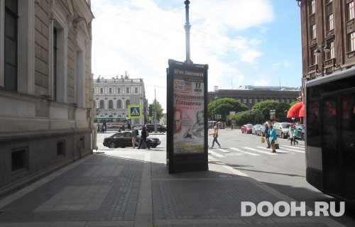 GID: SPMB10007Б