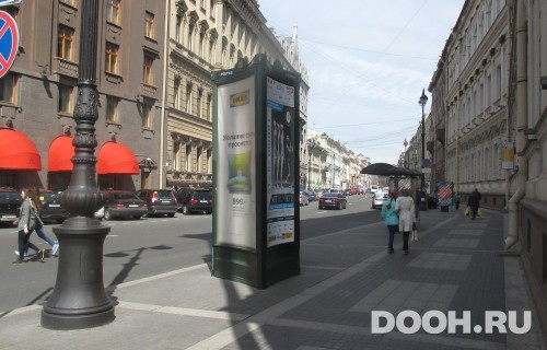 GID: SPMB10007С