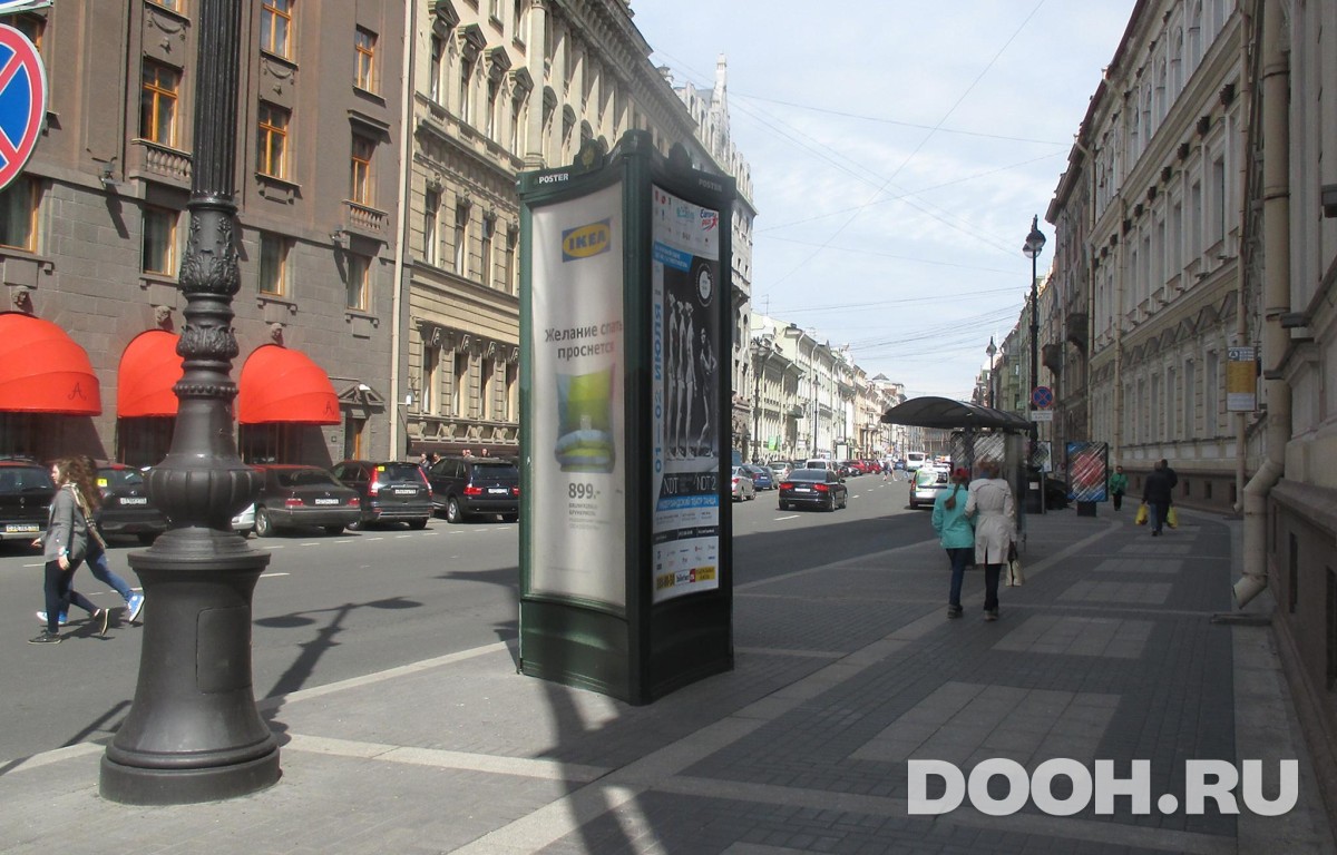 GID SPMB10007С