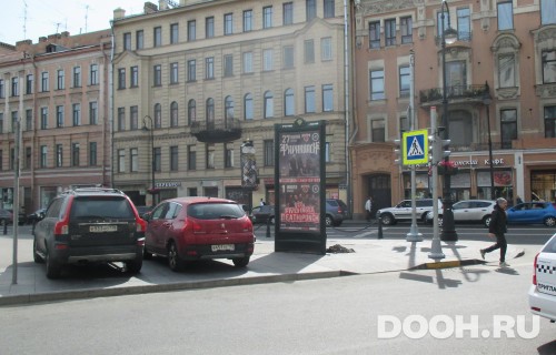 GID: SPMB10009С