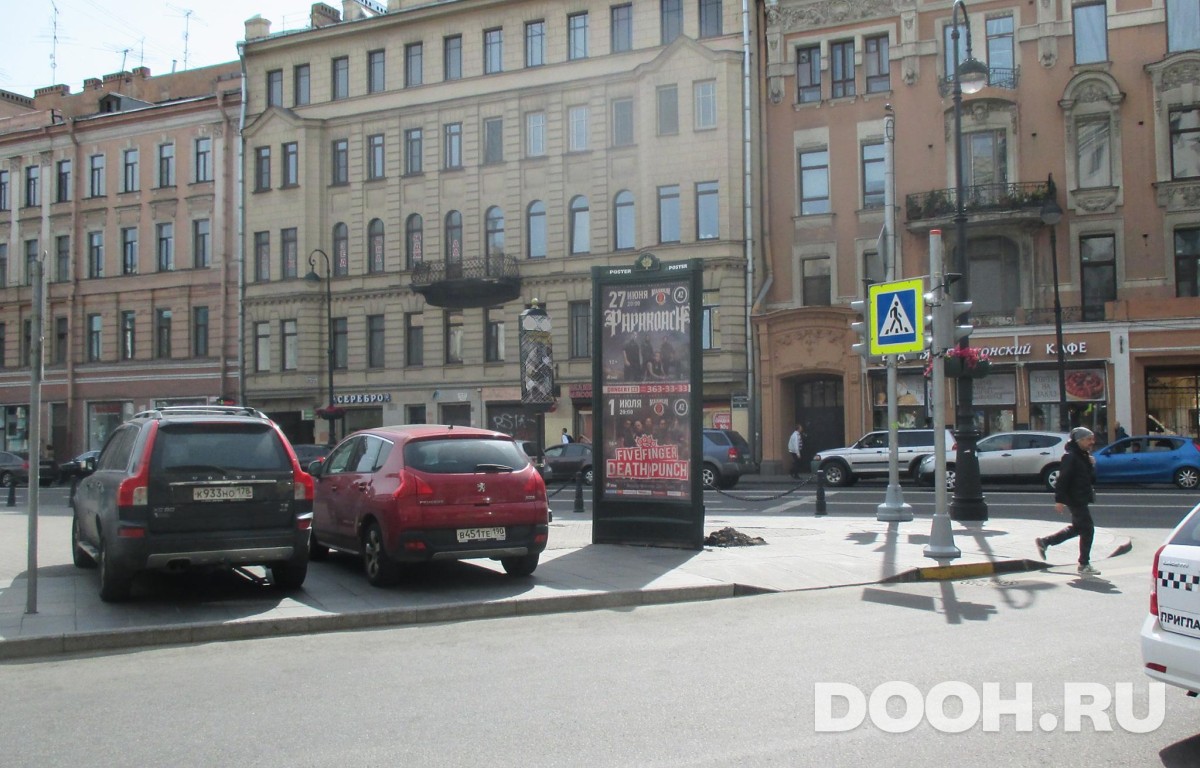GID SPMB10009С